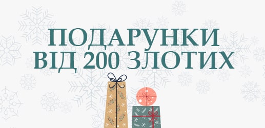 Prezenty od 200 złotych