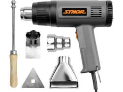  HOT AIR GUN 1500W INCL ACCESSORIES