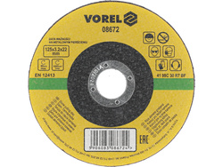  STONE CUTTING DISC