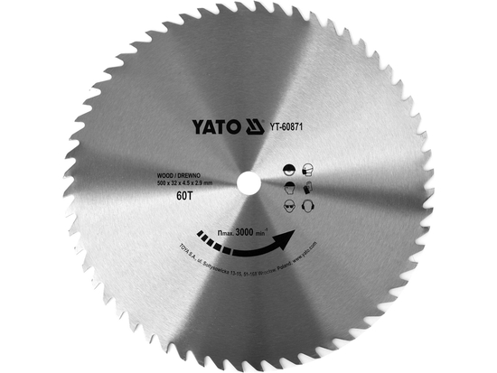 ΑΣΠΙΔΑ ΓΙΑ ΞΥΛΟ ΧΩΡΙΣ ΠΑΡΑΘΥΡΑ 500X60TX32MM