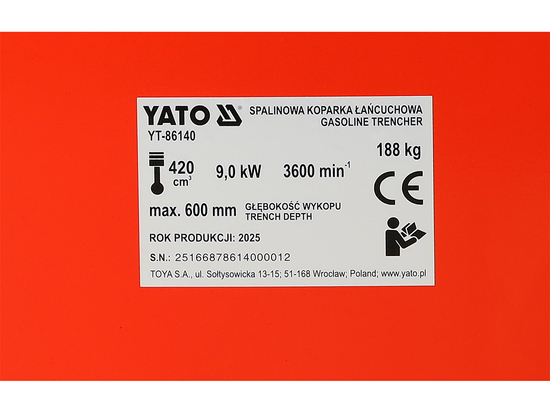 420 CM3 ΒΕΝΖΙΝΗ ΑΛΥΣΙΔΑ ΕΚΚΑΦΕΡ