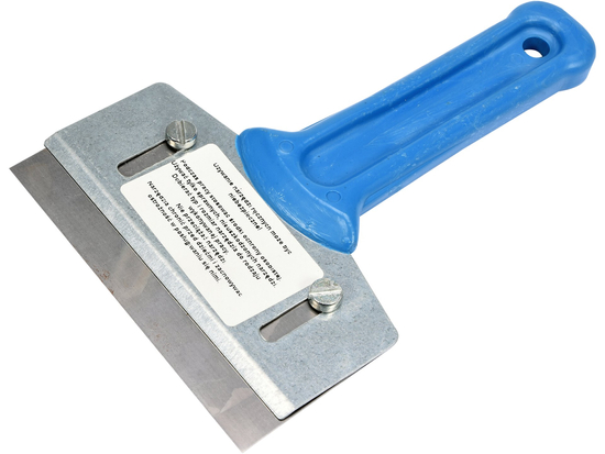 RASPADOR DE PINTURA COM LÂMINA SUBSTITUÍVEL