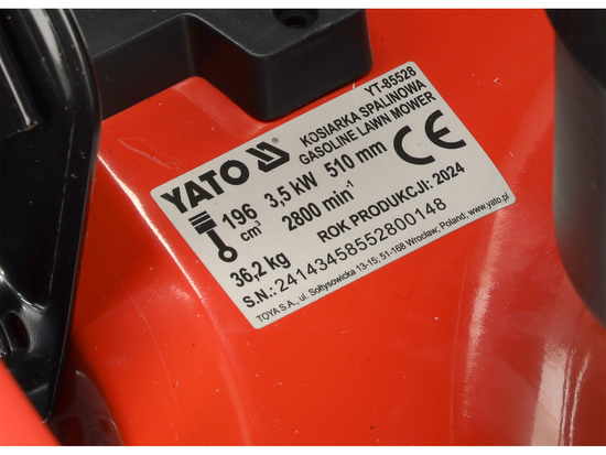 51 СМ БЕНЗИНОВА КОСАЧКА С 196 СМ3 ЗАДВИЖВАНЕ