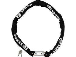 SECURITY CHAIN WITH LOCK