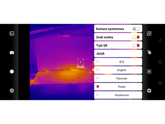 KAMERA TERMOWIZYJNA USB-C 256X192 (512X384 SR MODE) 25HZ