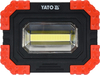 ПРЕНОСИМО LED ЛАМПА 10W COB LED 680LM
