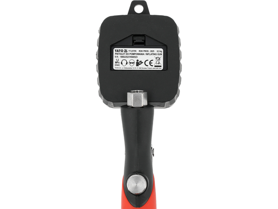 НАДУВАЛЬНИЙ ПІСТОЛЕТ З ДИСПЛЕЄМ