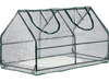 CLOCHE GREEN HOUSE 120*60*60