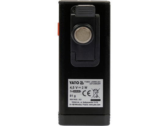 WORK LIGHT 200LM 3*AAA