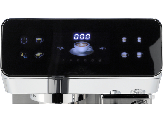 ΜΗΧΑΝΉ ΕΣΠΡΈΣΟ ΜΕ ΑΦΡΌ 1350W