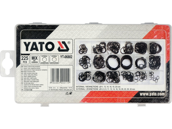 ВЪНШНИ И ВЪТРЕШНИ РИНГИ 225 БР., МИКС РАЗМЕРИ