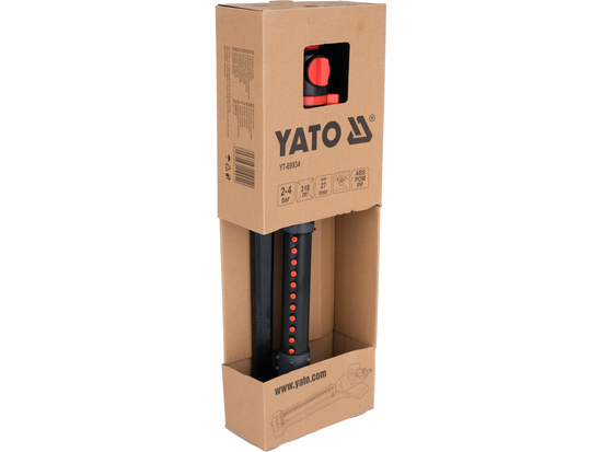 ADJUSTABLE OSCILLATING SPRINKLER