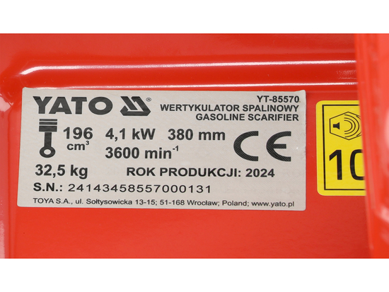 ΣΚΑΡΦΤΕΡ/ΑΕΡΑΣ ΒΕΝΖΙΝΗΣ 2IN1 38CM ΧΩΡΗΤΙΚΟΤΗΤΑ 196CM3