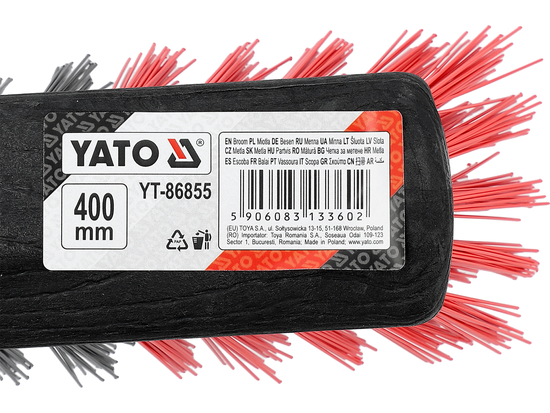 МІТЛА, ЩІТКА ВУЛИЧНА, САДОВА L-400ММ