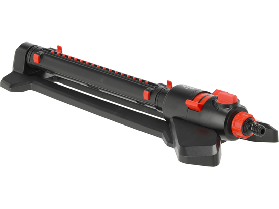 ADJUSTABLE OSCILLATING SPRINKLER