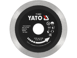 ДИСК АЛМАЗНИЙ 115 ММ, ДЛЯ КЕРАМІКИ