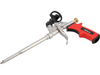 PU FOAM GUN WITH MOVABLE BASKET