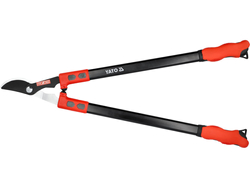 ŠAKALŲ ATSARGUMO PRIEMONĖS 705 MM