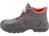MIDDLE-CUT SAFETY SHOES TRAT S1 SIZE 39