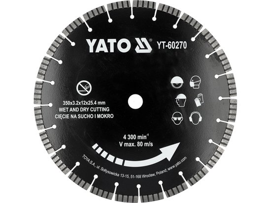 ΛΑΜΑ ΚΟΠΗΣ 350MM