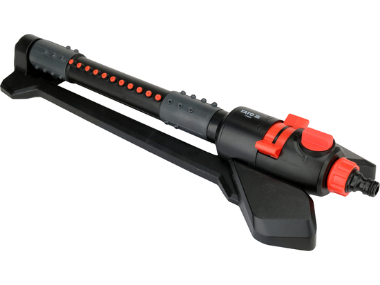 ADJUSTABLE OSCILLATING SPRINKLER