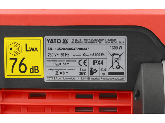 ЕЛЕКТРОНЕН ХИДРОФОР 1300W С ФИЛТЪР