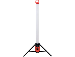 WORKSHOP LAMP TUBE 360 DEGREES 7500LM