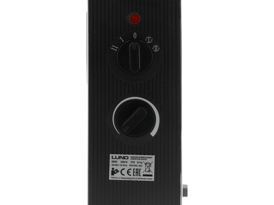 KONVEKTORS SILDĪTĀJS 2000W