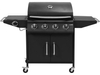 GAS BBQ LOVON 4+1