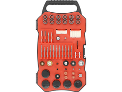 CONJUNTO DE ACESSÓRIOS PARA MINI MOINHOS 201 UNIDADES.