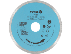 DIAMOND BLADE CONTINOUS RIM - 125MM