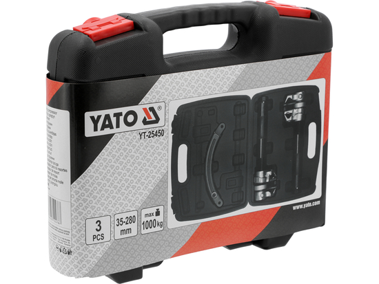 ΕΛΑΤΗΡΙΑ 2 ΤΕΜ