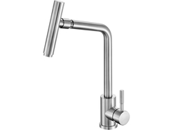 KITCHEN FAUCET 'STEELY 3'