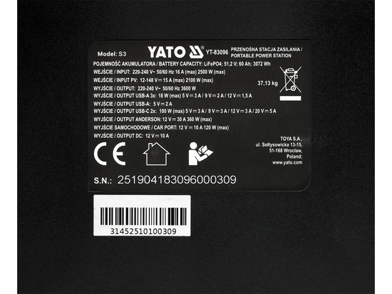 ΦΟΡΗΤΟΣ ΙΣΧΥΟΣ 3600W, 3072WH