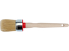  ROUND PAINT BRUSH 40MM
