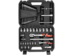 KIT DE FERRAMENTAS 1/4"; 1/2" 41 PEÇAS