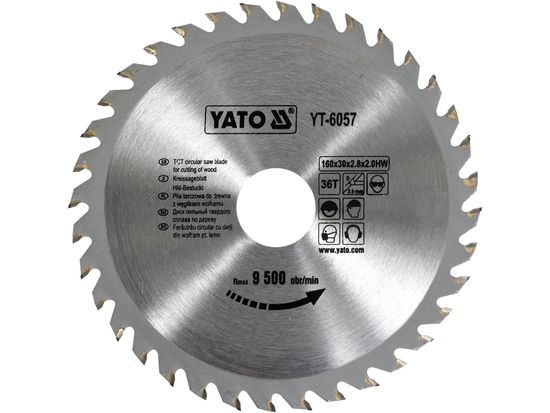 VIDIUM SHIELD 160X36TX30 ММ