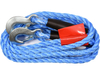 TOW ROPE TITANIUM 2500KG