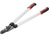 GEAR BYPASS LOPPERS 760MM