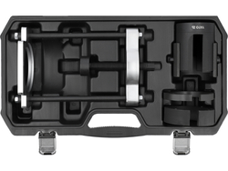 FORD/VOLVO CONTROL ΜΠΡΑΒΙΟΣ ΔΙΕΧΝΙΣΜΟΣ ΤΡΑΒΗΤΗΣ