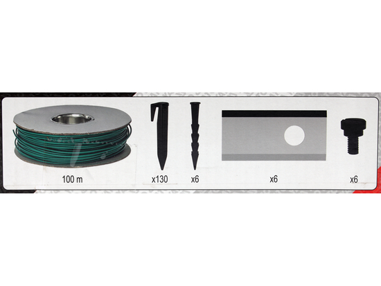 РОБОТ ЗА КОСЕНЕ