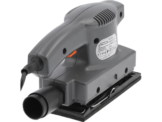 OSCILLÁCIÓS CSISZOLÓ 135W