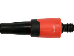 ADJUSTABLE SPRAY NOZZLE