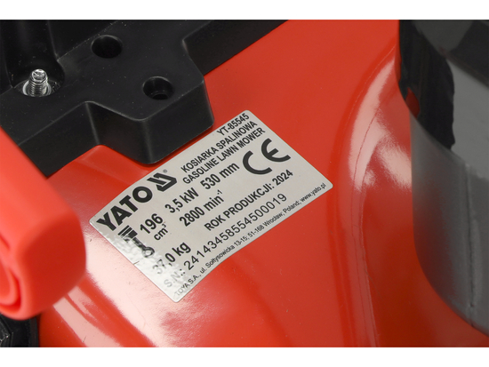 КОСАЧКА НА ТРИ КОЛЕЛА 53 СМ С 196 СМ3 ЗАДВИЖВАНЕ