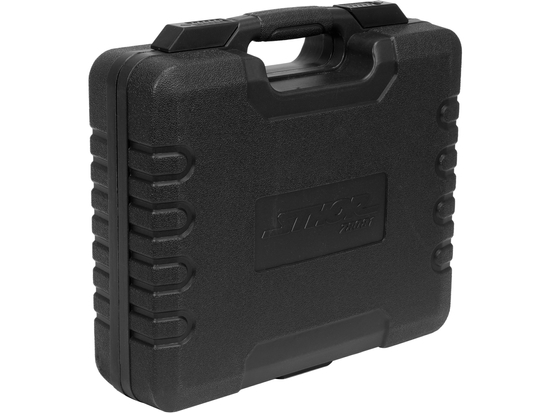 CHAVE DE FENDA 20V (26NM; 2AHX1PCS; BMC) SERVE PARA TODOS OS DISPOSITIVOS DO SISTEMA STHOR 20V