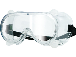 DROŠĪBAS BRILLES AR VĒGDARBĪBAS APRĒM HF-105