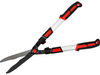 TELESCOPIC CURVED CUTTING EDGE HEDGE SHEARS 660-825MM