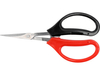 GARDEN SCISSORS STAINLESS STEEL 155MM