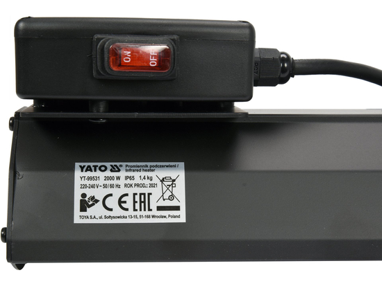 ΥΠΕΡΥΘΡΗ ΑΚΤΙΝΟΒΟΛΙΑ 2000W