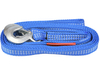  TOWE ROPE